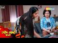 মেয়ের সাথে প্রেমিকা এলো বাড়িতে || Crime World | Bangla Crime Series | Tv Serial Latest Episode