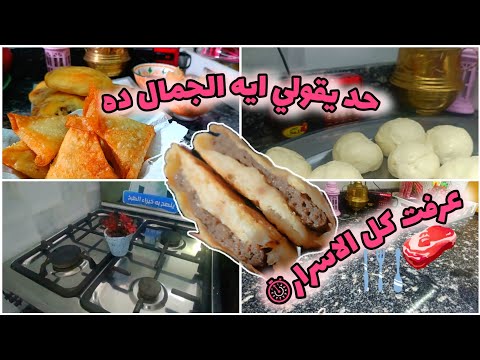ازاي تبقي ست شطة هو العنوان كده الغرور هيموتني