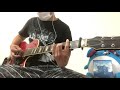 「輪郭」を耳コピして弾いてみた。【THE BACK HORN全曲ギター動画】