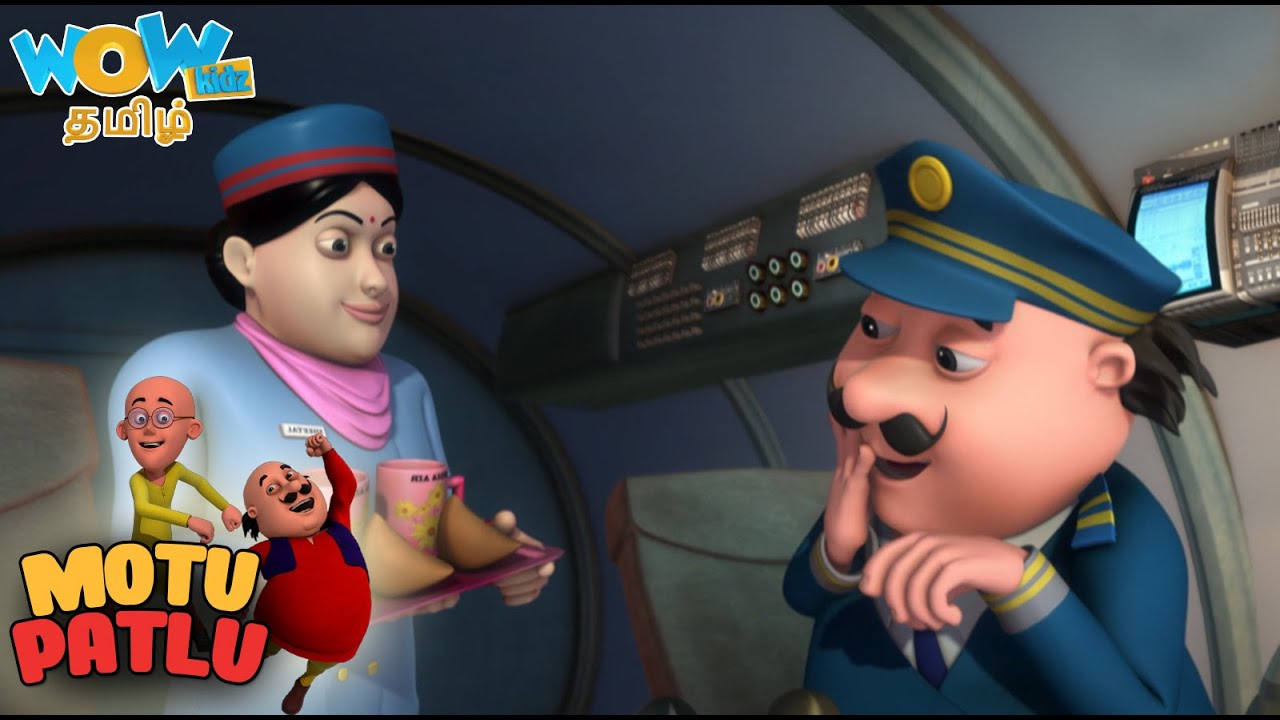 Motu Patlu in Tamil     Pilot Training  S01  Tamil Cartoons   spot