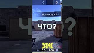 думаете?