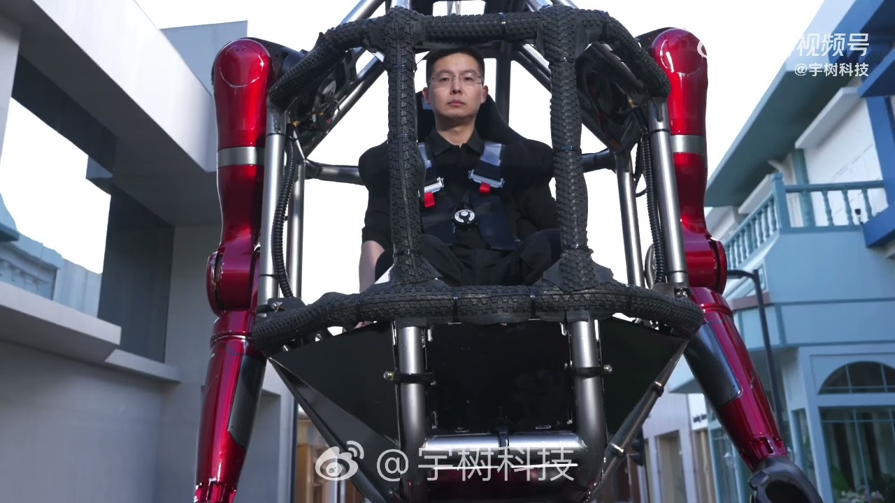 Unitree Unveils the GD01: A Manned Transformable Mecha, Starting at $650,000 (Credit: Unitree)