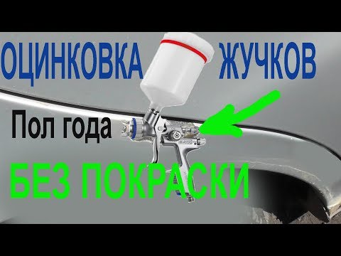 ЧТО СТАЛО С