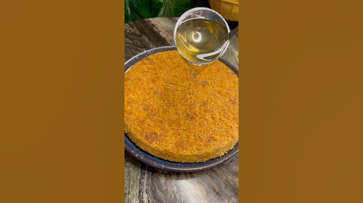 طرق لجعل الكنافة السادة مثل اشهر المحلات
