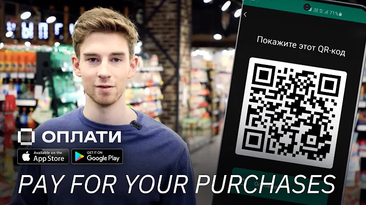 How do you pay via QR code? | OPLATI mobile app