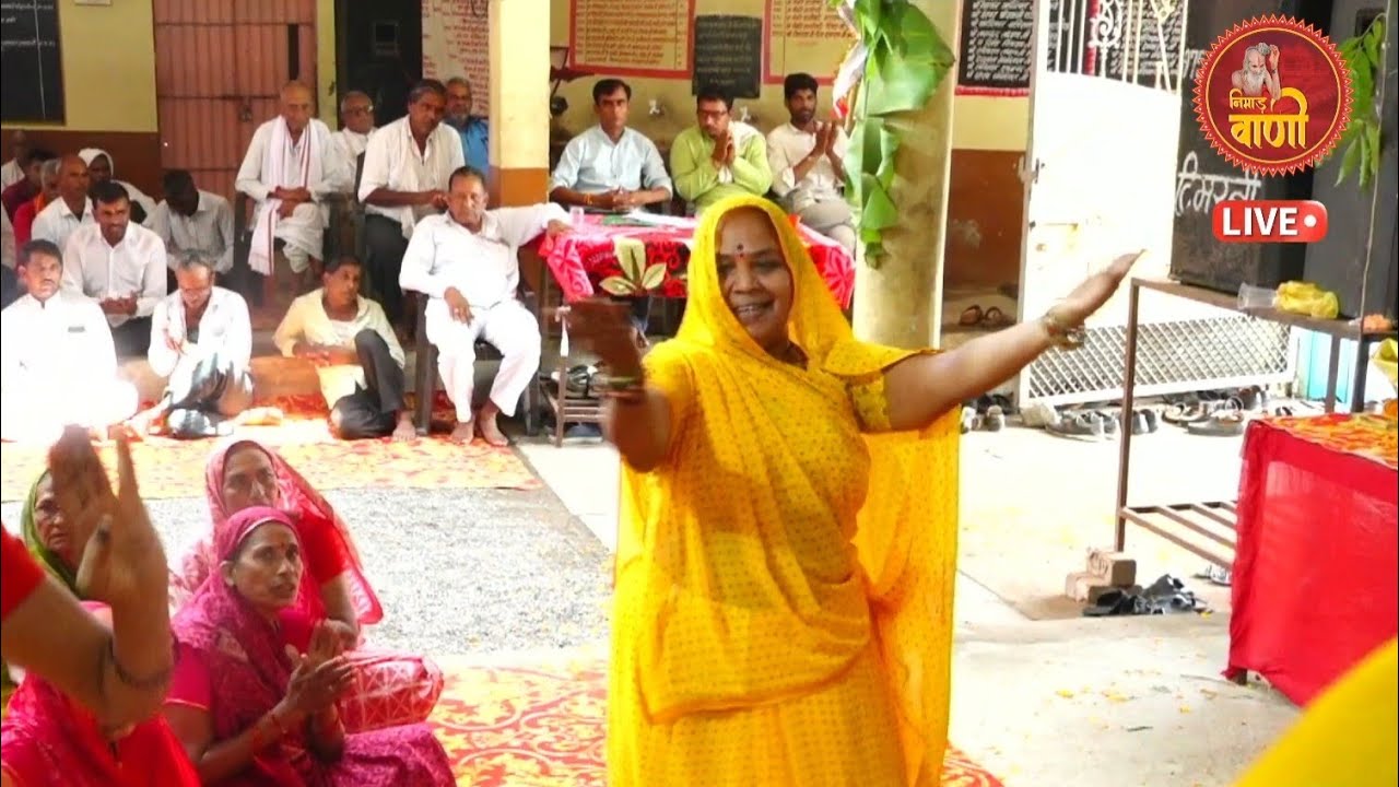 Nimadi Best Bhajan | ओ थारा मन का मंदिर म भगवान रे.. भायर काई ढूंढी रयो | मुकेश बाबा कालधा 