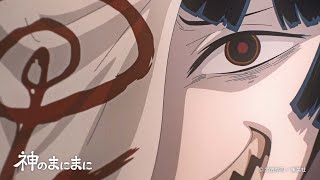 【公式 / ジャンプ＋CM】アニメPVまとめ「ハイパーインフレーション」「キネマキア」「神のまにまに」「デビィ・ザ・コルシファは負けず嫌い」