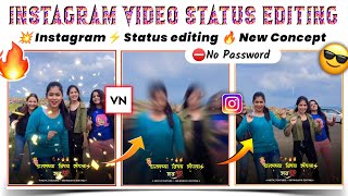 Instagram video status video editing | insta video edit | reel video edit marathi screenshot 4