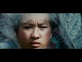 Wolf (Loup) - Clip