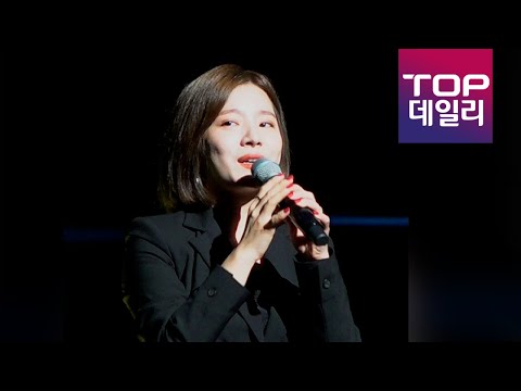 벤 (Ben) 내 목소리 들리니 (Can You Hear Me?) 호텔델루나 OST (Hotel DelLuna OST) 부일영화상 2019 - 톱데일리(Topdaily)
