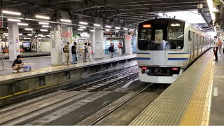 横須賀線普通千葉行きE217系0626SY-21横クラ+E217系Y-120横クラ増1号車クハE216-1020両から観たJR横浜駅〜JR品川駅間の右・左側面展望！EF65 2063電気機関車！