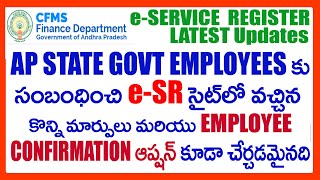 AP e-SR LATEST UPDATES - E SERVICE REGISTER EMPLOYEE Confirmation OPTION ENABLED AND OTHER CHANGES.. screenshot 1