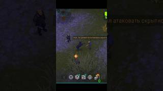 УНИКАЛЬНЫЙ БОСС БЛАГОРОДНЫЙ ОЛЕНЬ В ЛДОЕ #ldoe #симулятор #gaming
