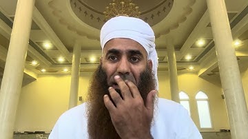 دروس إتقان تلاوة القرآن سورة البقرة الاية 194 _ 195