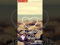 هى وبس مفيش غيرها