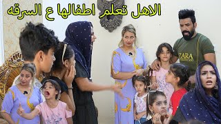 كشف الحقيقه  ( جرم   الاهل )   فلم وقصه واقعيه        هههههههههههههههه