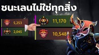 Nyx สู้ในเกมที่แพ้เลนยังไง - Dota2