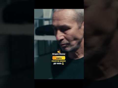 Зек не знал что этот новенький вор в законе ... #сериал #фильмы #кино