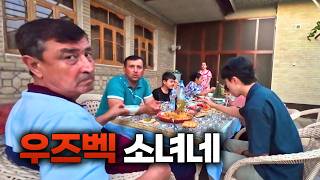 Download Lagu 2년만에 돌아온 우즈벡 소녀네 | 마지막화 MP3 Download Lagu 2년만에 돌아온 우즈벡 소녀네 | 마지막화 MP3