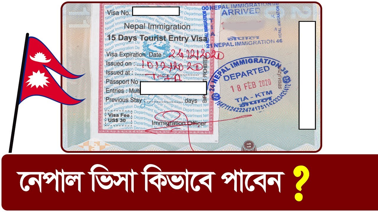 nepal visit visa online application