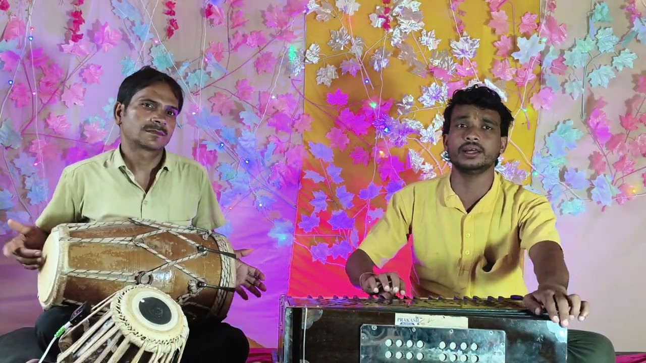 Singer manjee mausam  निर्गुण सईया को ले गए थानेदार प्रोग्राम के लिए संपर्क करें 7366913773