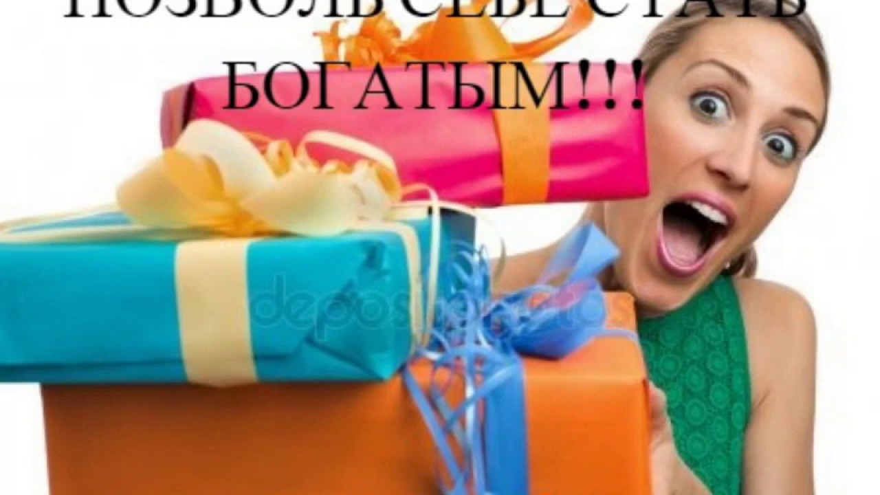 Трансмиссия fat что значит