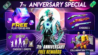 Free Fire 7th Anniversary Event 2024 🥳| Free Fire New Event | Ff New Event | FF Pink Diamond OB45