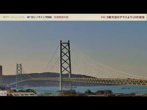 縦型総合学習の展開とその可能性 明石プラン２００２/東洋館出版社/神戸大学発達科学部附属明石小学校研究会（単行本） 縦型総合学習の展開とその可能性 明石プラン2002/東洋館出版