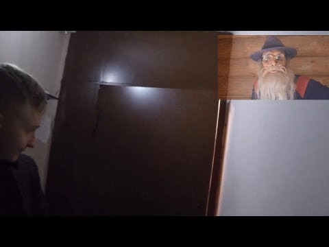 Немагия Дед Архимед
