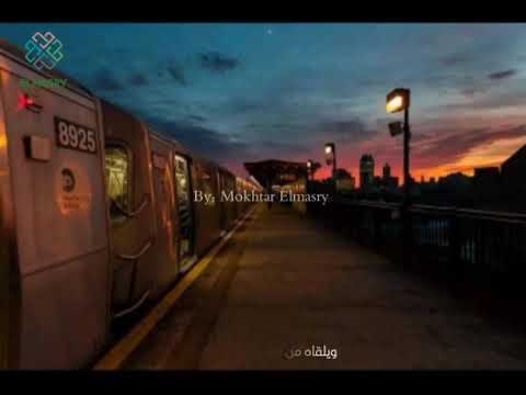 حالات واتساب عن الصداقة سلاما على الدنيا اذا لم يكن بها صديق صدوق صادق الوعد منصفا بدون ايقاع