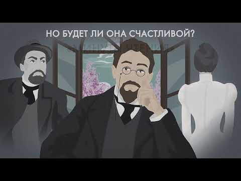 Почему вырубили вишнёвый сад?