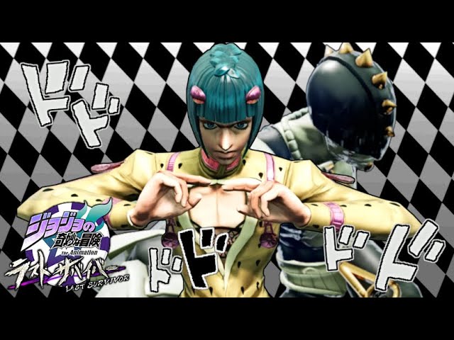 ジョジョls くらえッ 半径m エメラルドスプラッシュを ッ 64 花京院視点 ジョジョの奇妙な冒険 ラストサバイバー ゆっくり実況 Youtube ジョジョls くらえッ 半径m エメラルドスプラッシュを ッ 64 花京院視点 ジョジョの奇妙な冒険 ラストサバイバー ゆっくり実況 Youtube
