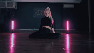Базар-Классическая музыка | Stefaniya Andrianova choreography