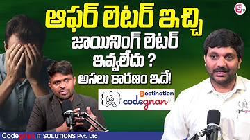 Codegnan : The Real Reason Behind the Offer Letter Not Received | Best Coding Centre|#sumantvlive