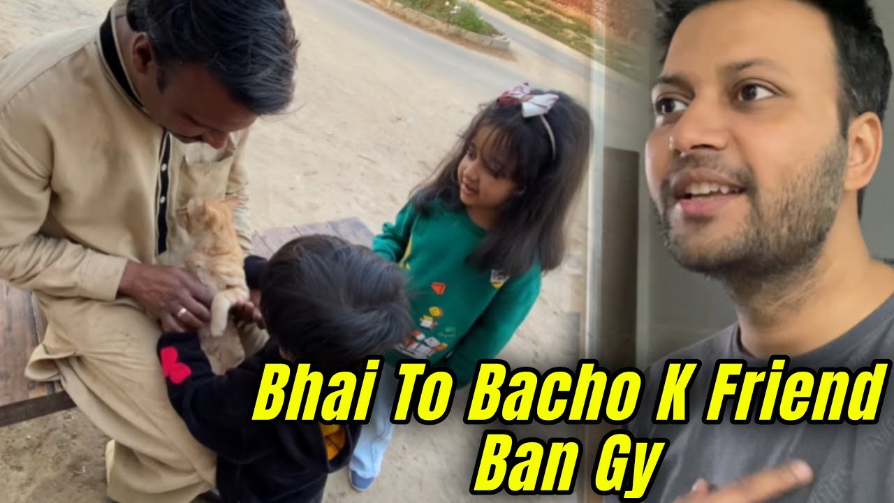 3rd Iftari Or Bhai To Bacho K Friend Ban Gy || Aqsa Ali Vlogs