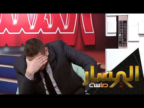 استقبال غير متوقع من أ رافع حمدي لـ أ محمود عبد الكافي في أول يوم له بالقناة