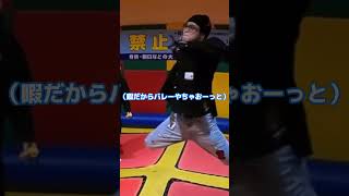 【コムドット切り抜き】メンバー入れ替えでひゅうがくんの真似するゆうたくんが面白すぎたwwww #コムドット