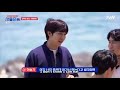 Lee Seung gi Hometown Flex in Busan | Funny scene( odd-even game )