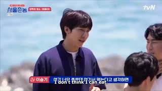 Lee Seung gi Hometown Flex in Busan | Funny scene( odd-even game )