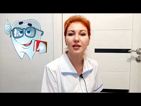 Симптомы прорезывания зубов у детей