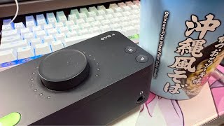 【パチンコ生配信】飯テロand新しいオーディオインターフェース使ってみる！【ホール実践】