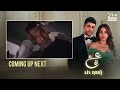Ain Ishq | Episode 98 | Coming Up Next  | One love | UD2O