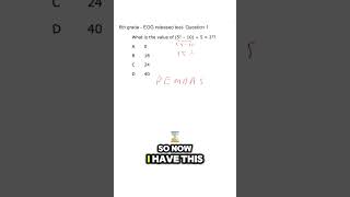PEMDAS Explained - The Math Trick Your Teacher Never Showed You!
