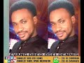 Evang. Obed Osei Dennis - Don't Follow The World ( Jesus Witness Evangelism { J.W.E } )