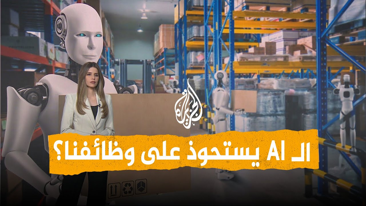 ����� | ����� ������ ���������.. ���� ��� ���� 20% �� ������� �������
 - نشر قبل 9 دقيقة