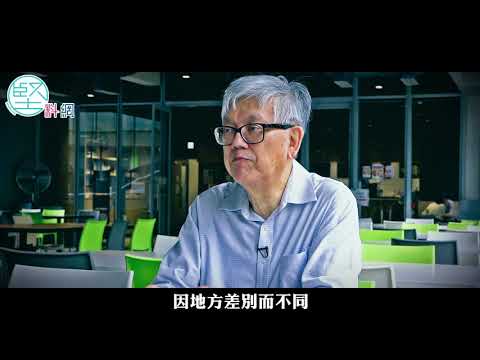【顏色革命】陳文鴻：反修例之亂 是美國策動的顏色革命