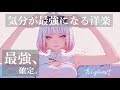 🔥 【史上最強R&B・Soul】カッコよすぎて震える洋楽 | 中毒注意🔥