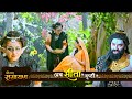 देखिये आखिर क्यों  रावण ने माता सीता का जलपान किया बंद ? Shrimad Ramayan #viralvideo