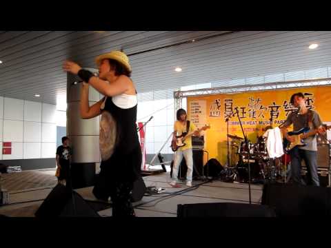 輕鬆玩@盛夏狂歡音樂季--風光明媚