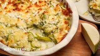 Zucchini casserole | How delicious to bake zucchini | TOP 10 Dishes in Summer | Ievgen Klopotenko